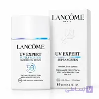سرم ضد آفتاب یو وی اکسپرت سوپرا اسکرین لانکوم SPF 50+