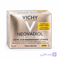 کرم روز نئووادیول ویشی مخصوص پوست خشک