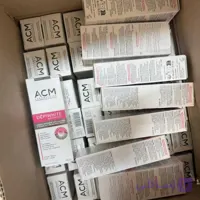 قیمت عمده کرم ضد لک ACM اصلی فرانسوی