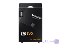 Samsung 870 EVO SSD 250GB