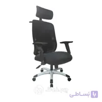 صندلی کارشناسی اداری مدل AR-z639