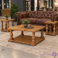 میز جلو مبلی و عسلی هخامنش
