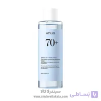 تونر پاک‌کننده صورت آنوا مدل Birch70+Hyaluron