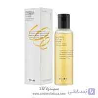تونر پروپولیس کوزارکس (COSRX Propolis Synergy Toner) حجم 280 میل