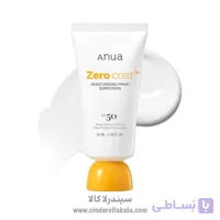 ضدآفتاب آبرسان آنوا زیروکست (Anua Zero-Cast Moisturizing Finish)