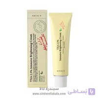 ضدلک جدید اکسیس وای تی‌اکس‌ای ۲.۵٪ (AXIS-Y TXA 2.5%) حجم ۵۰ میل