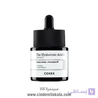سرم نیاسینامید اسید کوزارکس