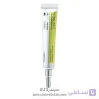 بوستر ضد چروک رتینال شات سلیمکس Celimax حجم 15 میل