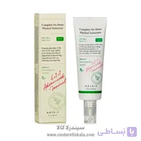 ضد آفتاب اکسیس وای بدون رنگ spf50