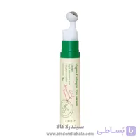 سرم دور چشم کلاژن اکسیس وای