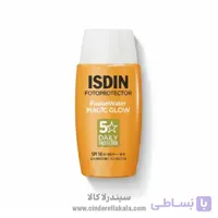 ضدآفتاب رنگی MAGIC GLOW ایزیدن