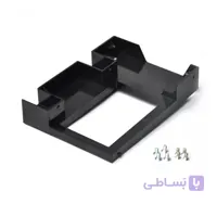 کانورتور هارد سرور 2.5 اینچ به 3.5 اینچ ( SFF TO LFF )