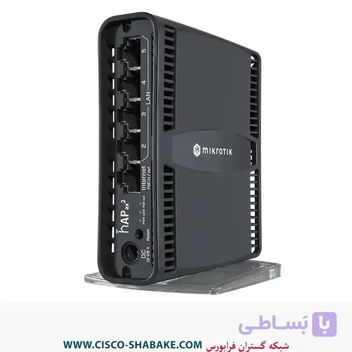 روتر میکروتیک hAP ax2