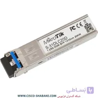ماژول میکروتیک S-31DLC20D