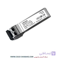 ماژول فیبر نوری HPE MSA C8R24A 16Gb FC SFP+ SW