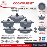 سرویس قابلمه لایف اسمایل مدل SPHM-S-GL10 با ۱۰ پارچه چدن