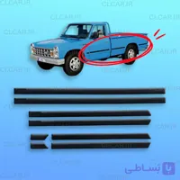 زه درب خودرو اصلی شرکتی مناسب نیسان وانت کد (Z-NIS)