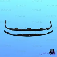فلاپ سپر جلو و عقب تیبا با کیفیت اصل و شرکتی کد (FS-TBA)
