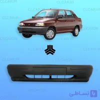 سپر جلو پراید 131 و 151 با کیفیت شرکتی کد (SJ-131)