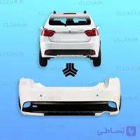 سپر عقب کوییک رنگ سفید و با کیفیت شرکتی کد (SJ-Q)