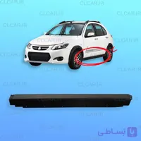 رکاب محافظ کوییک سمت راننده و شاگرد کد (R-Q)