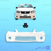 سپر جلو ساینا رنگ سفید با کیفیت شرکتی کد (SJ-SAI)