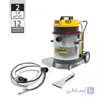 موکت و مبل شوی صنعتی دو موتوره SC52 eco