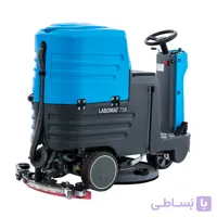 اسکرابر خودرویی مدل LABOMAT 75B