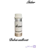 عطر خوشبو کننده حجم 100cc رایحه Dubai