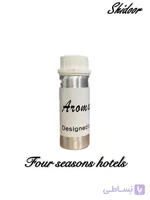 عطر خوشبو کننده حجم 100cc رایحه Four seasons hotels