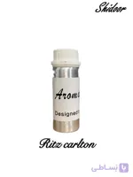 عطر خوشبو کننده حجم 100cc رایحه Ritz carlton