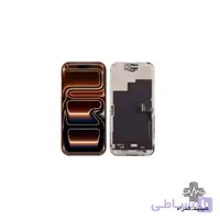 ال سی دی آیفون 17 پرو ( iPhone 17 pro)