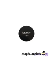 لولر سایز 58 GATER