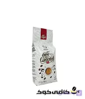 قهوه دان 1000 گرمی Carbonelli miscela vesuvio