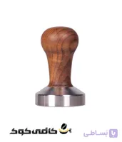تمپر استیل دسته چوبی سایز 53