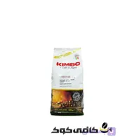 قهوه دان 1000 گرمی KIMBO PRESTIGE