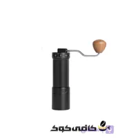 آسیاب دستی حرفه ای