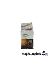 قهوه دان 1000 گرمی KIMBOEXTREME