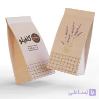 دمنوش اسطوخودوس