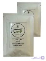 پودر کافی میکس 3 در 1 (20 عددی)