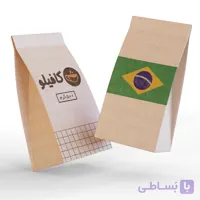 قهوه برزیل ریو