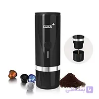 قهوه‌ساز پرتابل CERA+ مدل PCM01 باکیف حمل