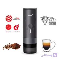 قهوه ساز پرتابل CERA+PCM4A با کیف حمل