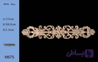 گل منبت جنس سنگ مهندسی (رزین کورین) - کد M675