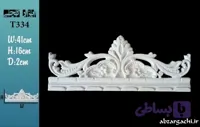 گچبری تاج T334