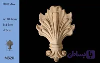 گل منبت جنس سنگ مهندسی (رزین کورین) - کد M620