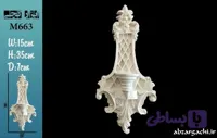 گچبری موتیف M663