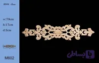 گل منبت جنس سنگ مهندسی (رزین کورین) - کد M602