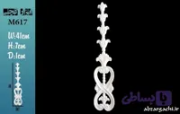 گچبری موتیف M617