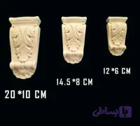 براکت پلی یورتان (فوم چوب) ابعاد 10*10 سانتیمتر
